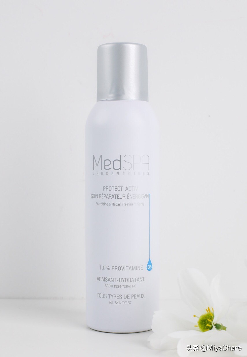 最好用的保湿喷雾推荐,十款最好用的保湿喷雾