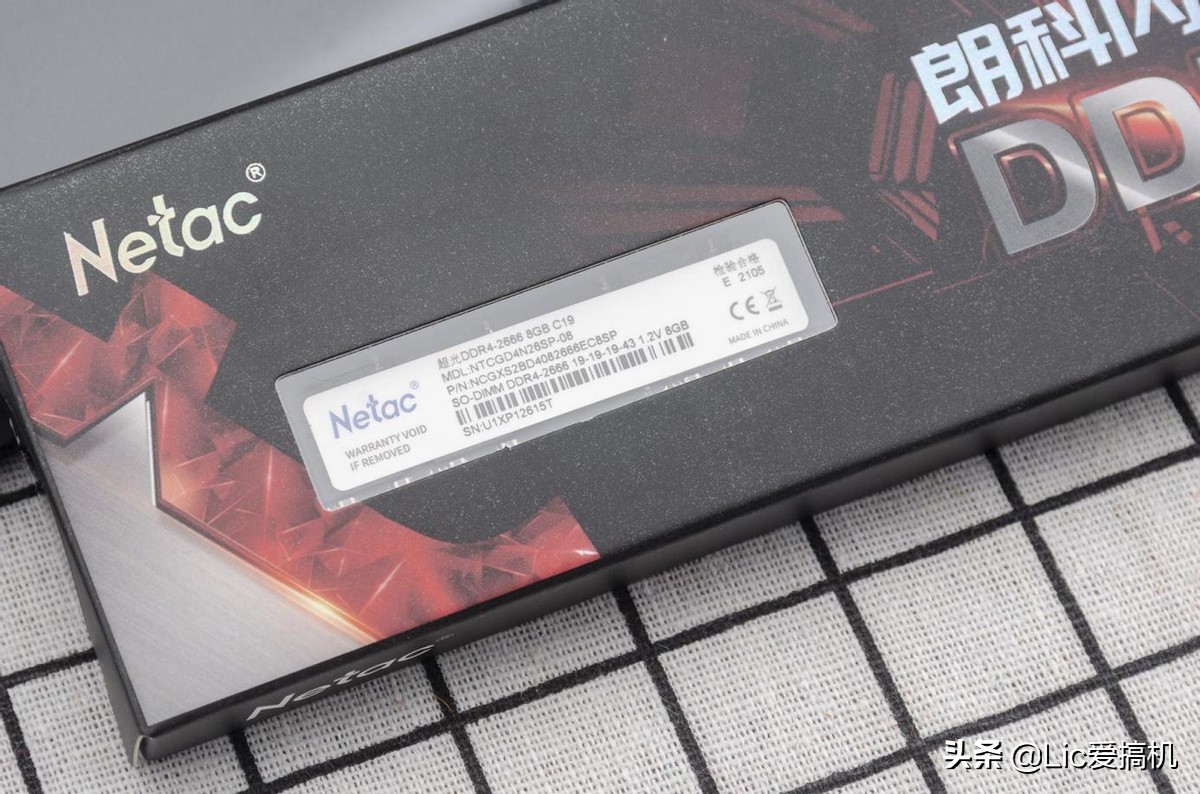 国产颗粒内存条推荐,朗科超光3200内存条