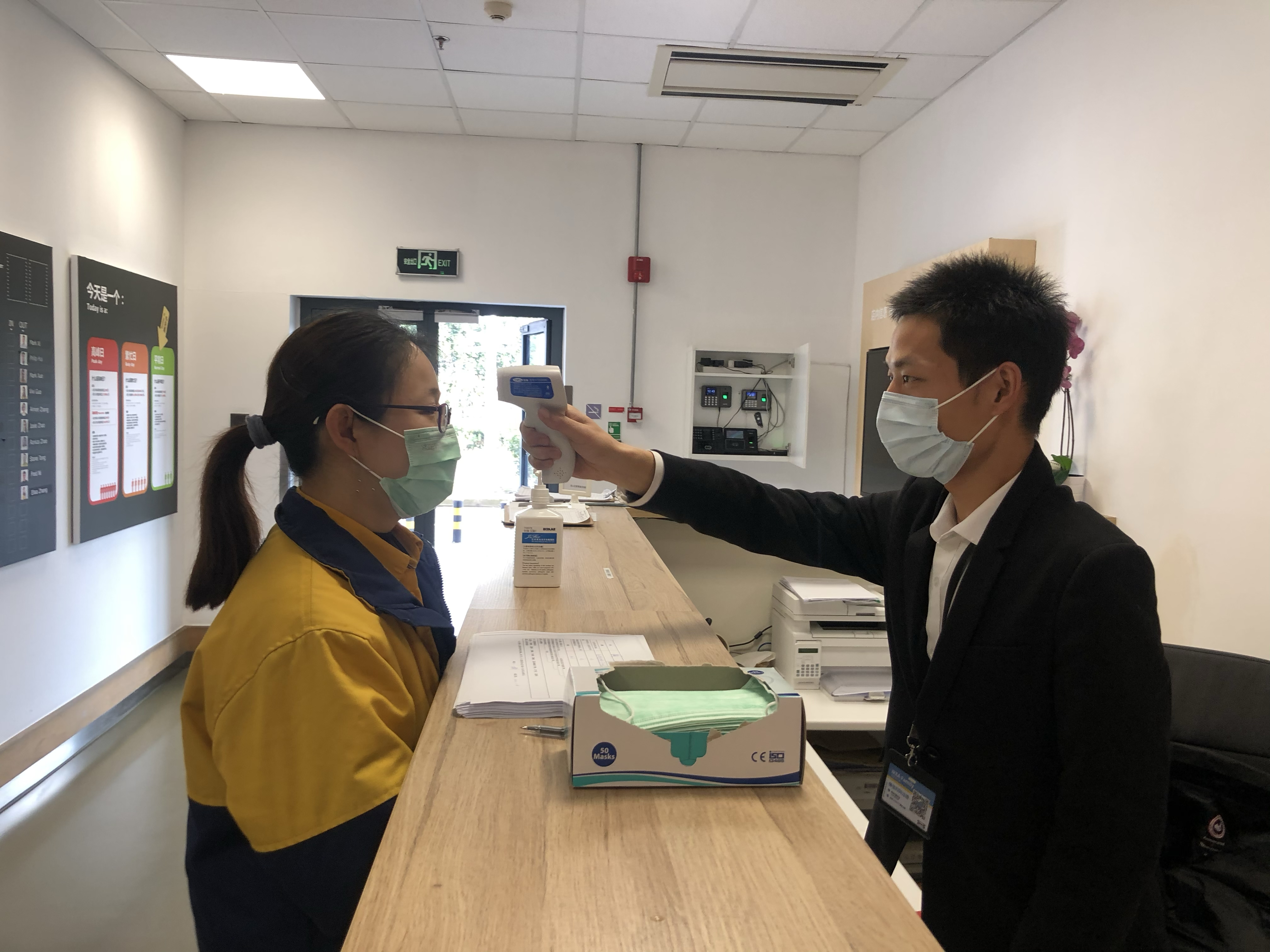 郑州宜家2023新年开业时间,郑州宜家营业时间几点到几点