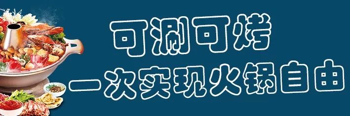大连自助餐攻略必吃排行榜,大连必去的自助餐厅
