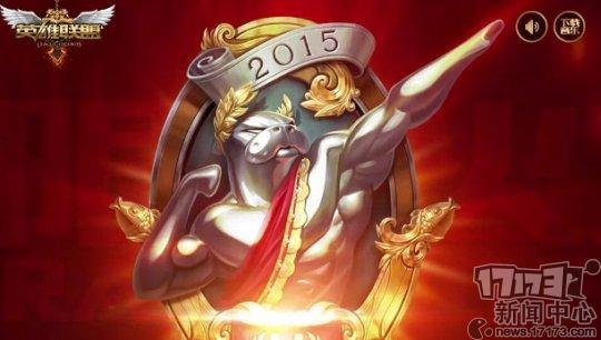 lol过愚人节,lol愚人节真人人机