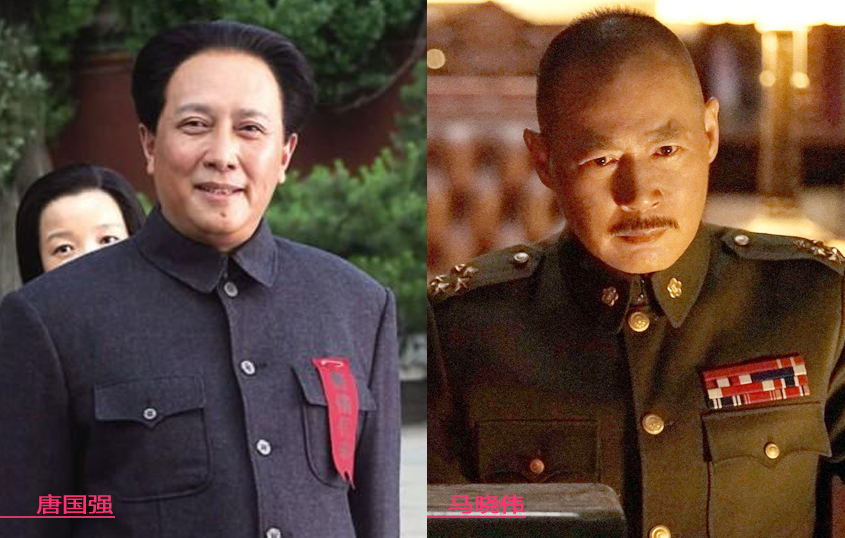 演蒋介石演员马晓伟简历,孙飞虎赵恒多马晓伟王劲松