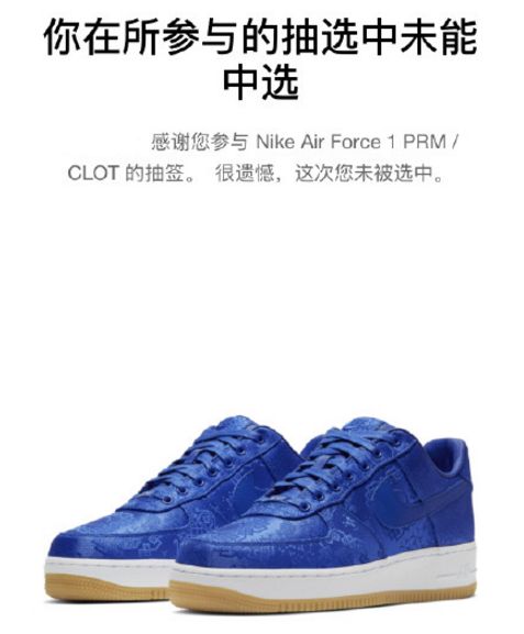 塔图姆和拉塞尔同框官方视频,nba球员上脚利拉德8