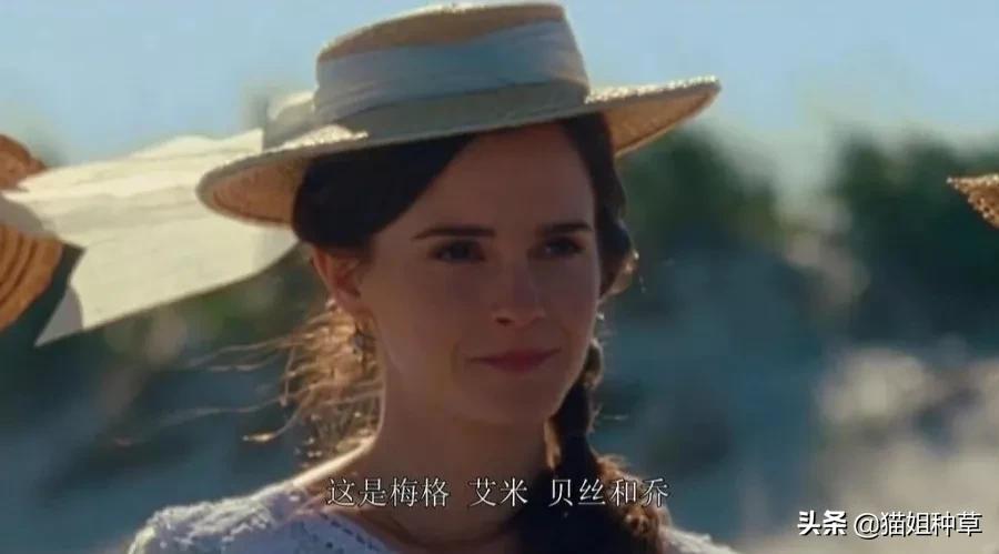 穿出奥斯卡复古名媛感，《小妇人》的设计美学超好用