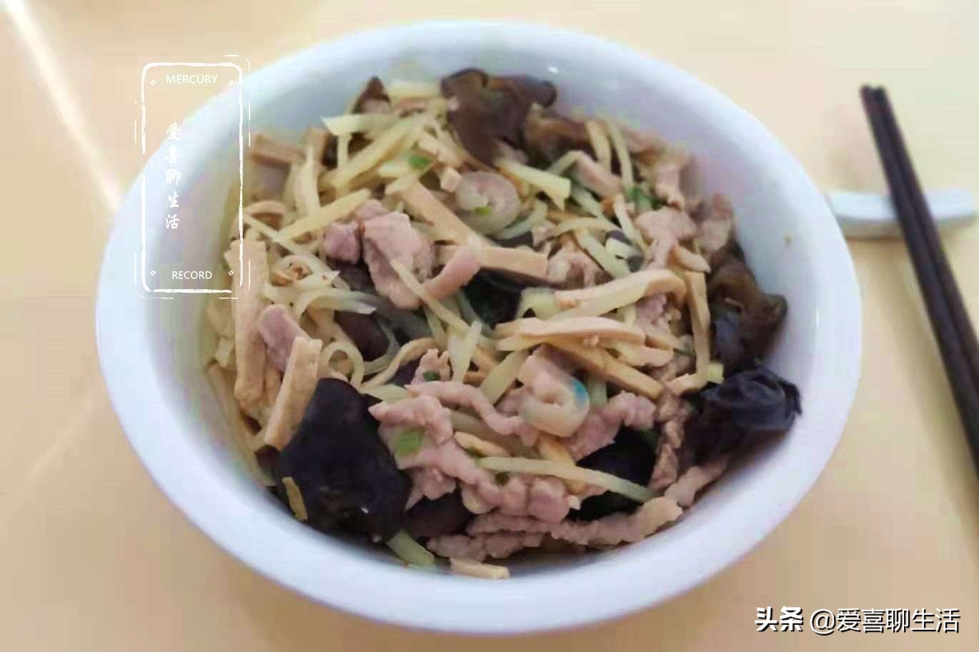 补充蛋白质就吃它，价格便宜营养高，一年四季都有卖，炒着吃真鲜