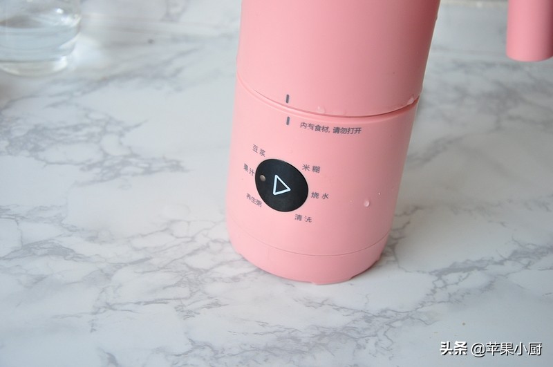 在家就能做的好喝的果汁,一分钟学会在家自制果汁