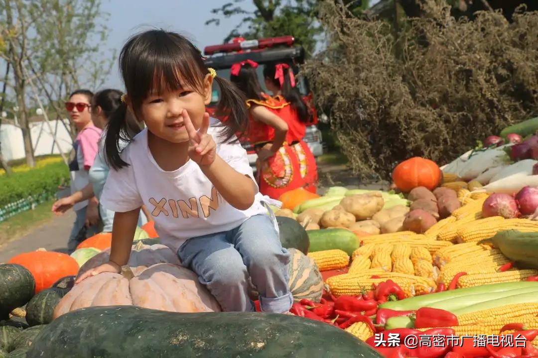 高密的生活,幸福在高密