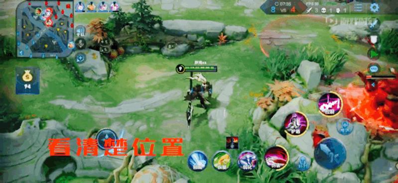 王者荣耀弱化到底有什么用,王者荣耀弱化详细讲解