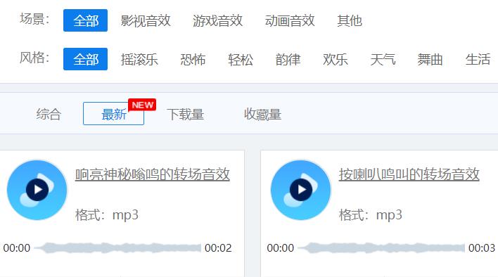 超实用办公网站免费,免费的办公资源库