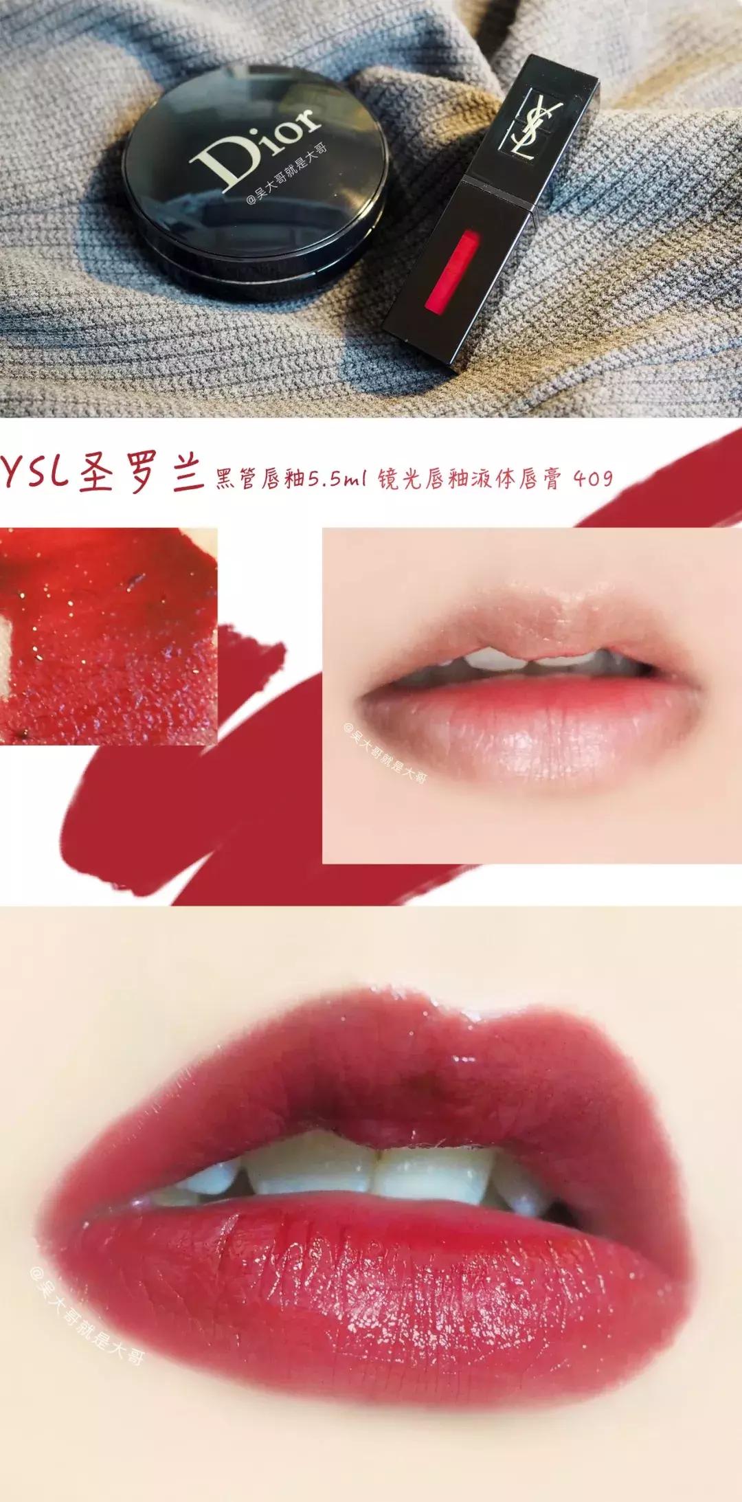 美妆教程5支平价口红试色分享,试色博主需要哪些东西