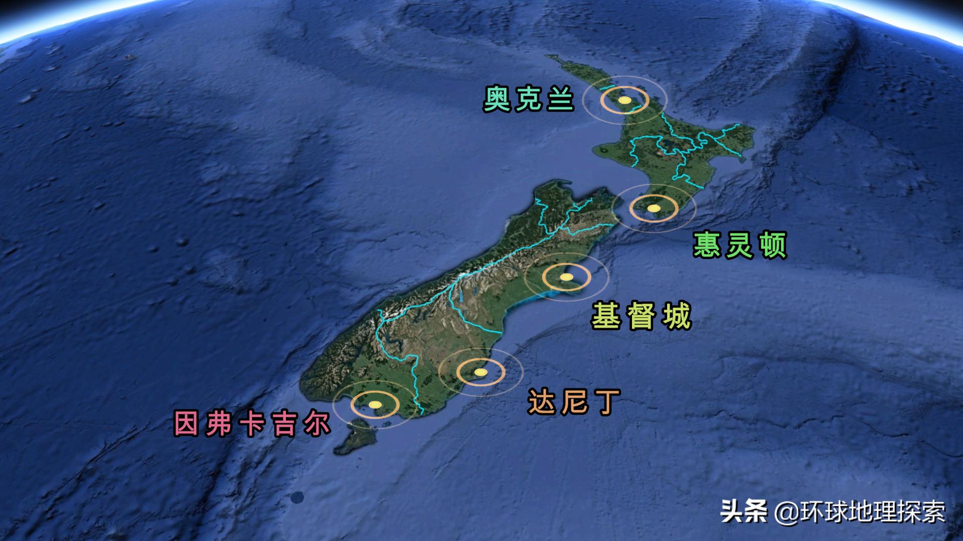 新西兰与世隔绝,新西兰十大童话小镇