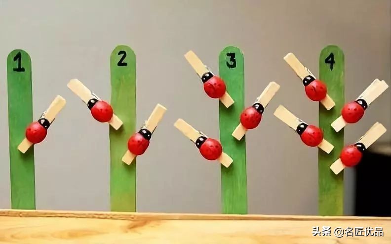 简单的数学玩教具制作,玩教具简单易学幼儿