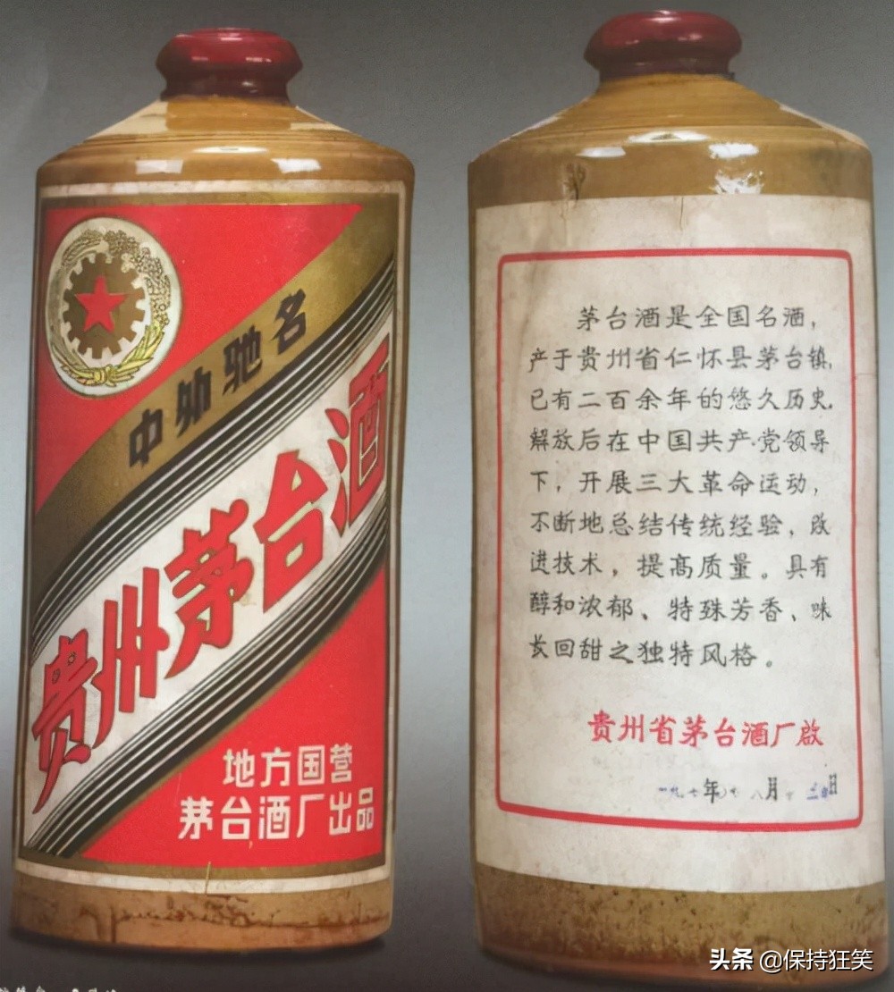 贵州比较出名的特产有哪些,贵州有哪些特产贵州最有名的特产