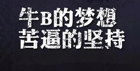 想考研但又害怕考不上怎么办,突然想要放弃了坚持不下去了