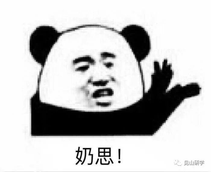 大话非遗|笔第八课：毛笔的故乡