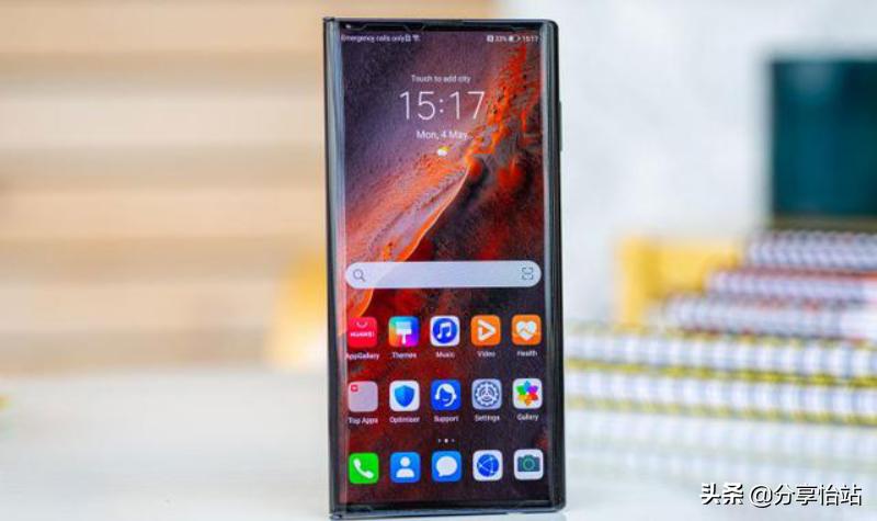 华为发布会现场余承东遥遥领先,华为发布会余承东眼含热泪