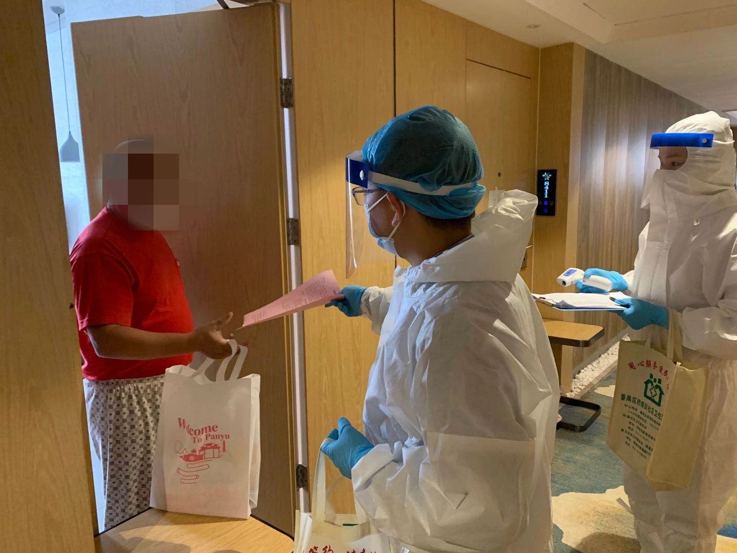 番禺|“感谢你帮我们克服一个又一个困难!”桥南街定点隔离酒店一线防疫人员收到这样一条信息