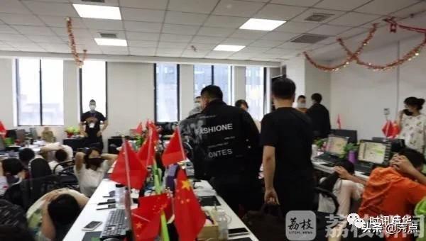 刷单兼职竟是坑！警方顺藤摸瓜破获网络诈骗案