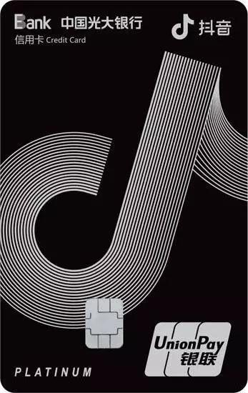 刚刚复工手头紧怎么办？现在入坑信用卡时机刚刚好