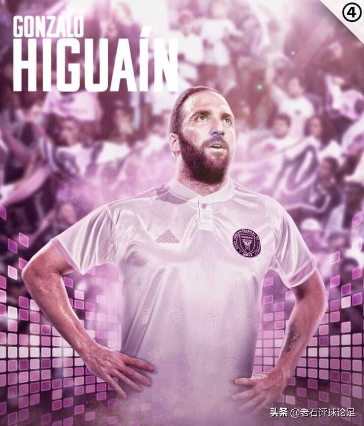 尤文切尔西新消息,伊瓜因尤文处境