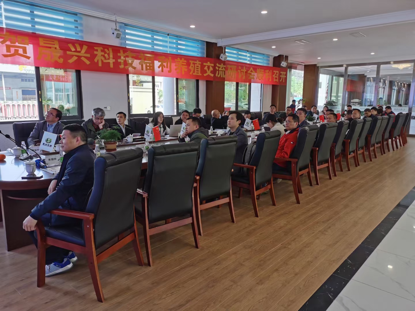 福利养殖户,福利化养殖