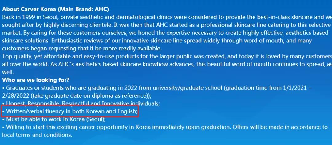 外语类专业好找工作吗,外语专业薪水排名