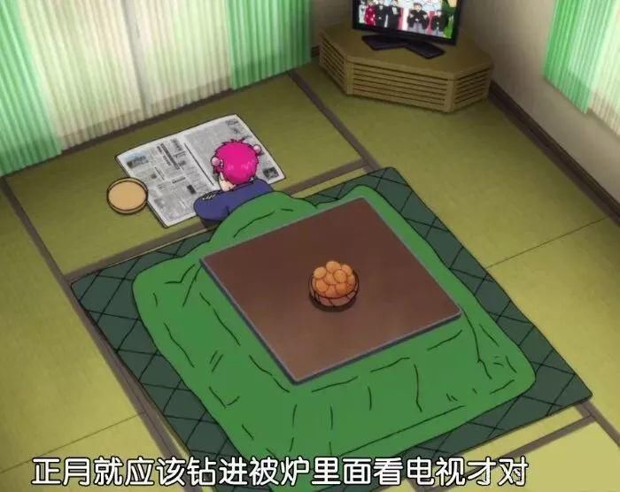 日本家用过冬神器,日本人过冬神器