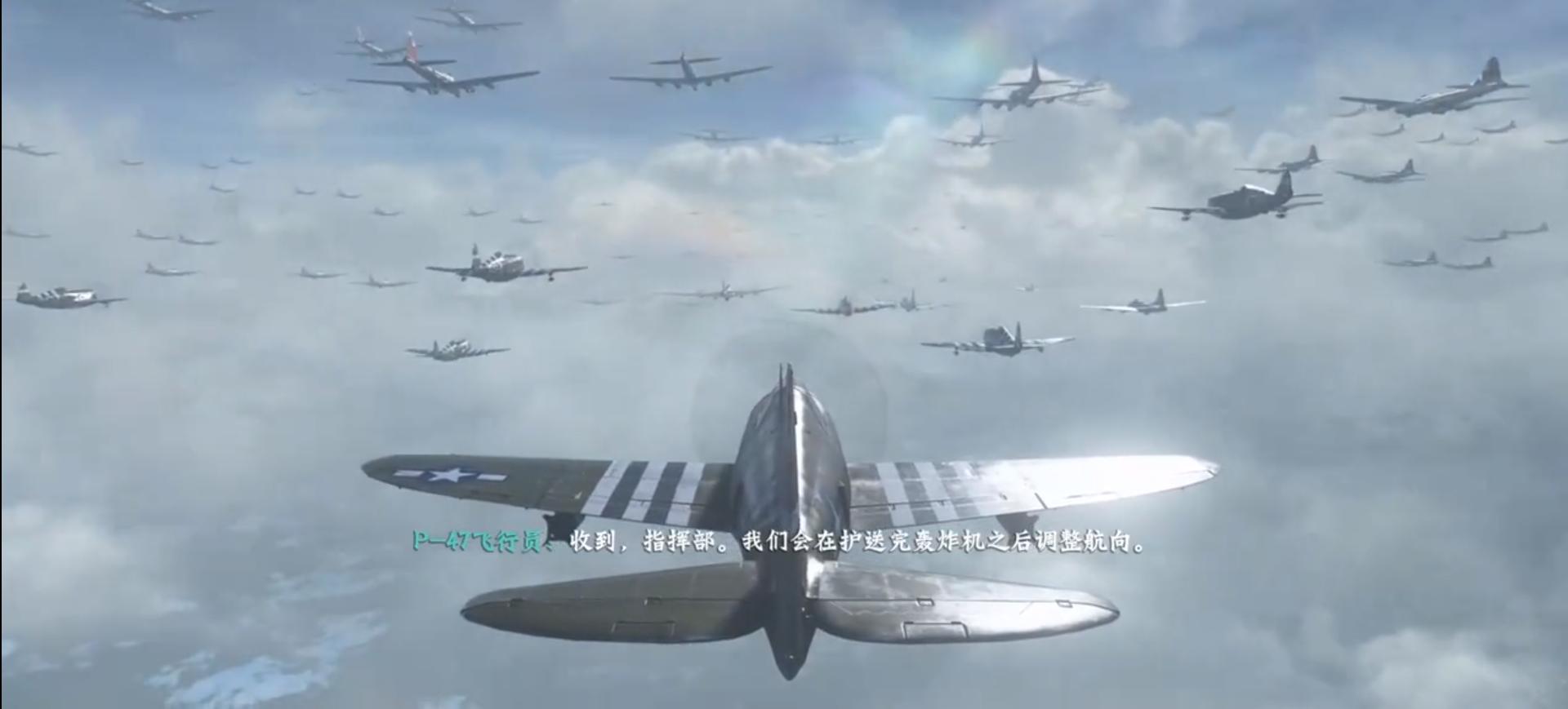 使命召唤14老游戏新玩法,使命召唤14游戏原声