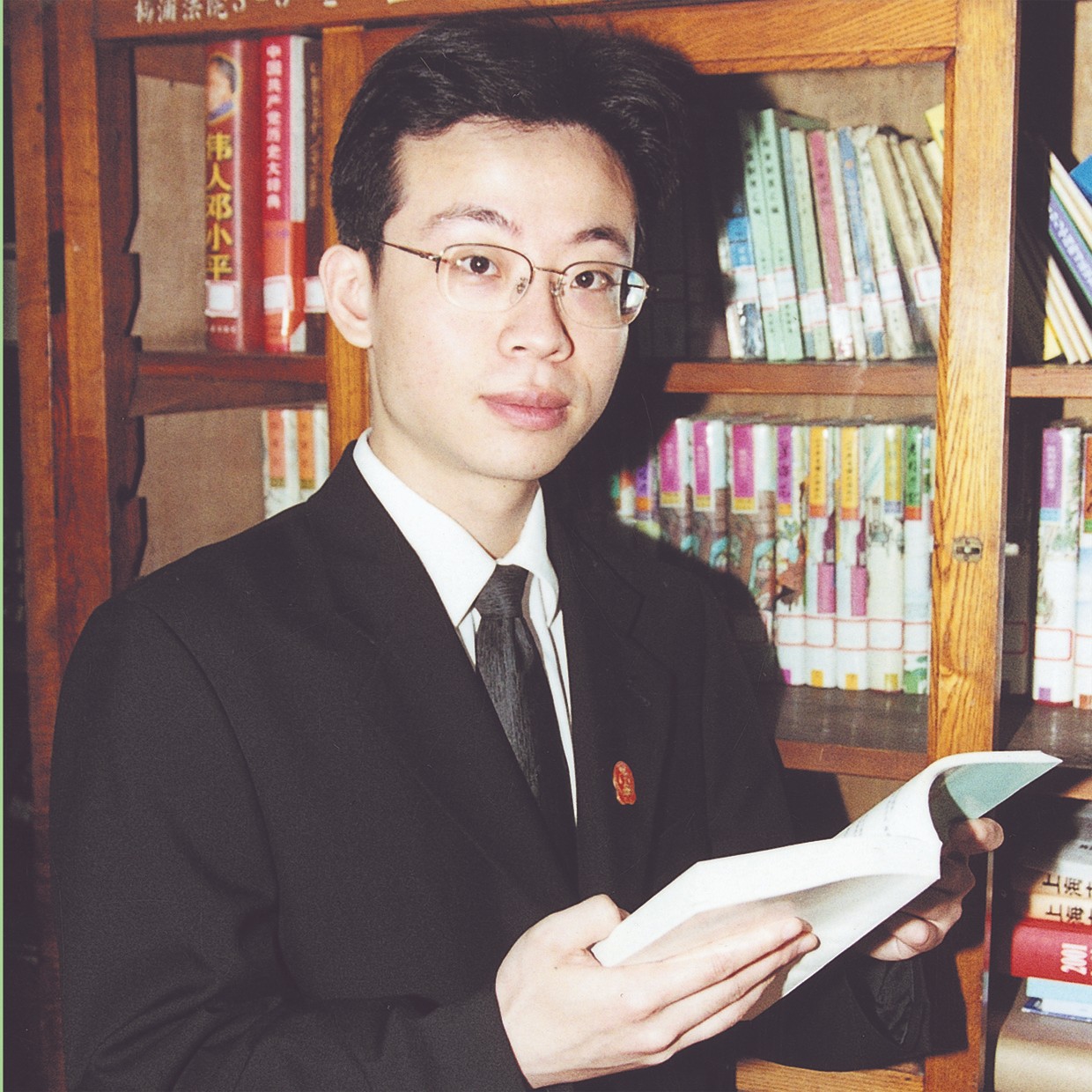 法院制服都有哪些,司法制服的前世今生