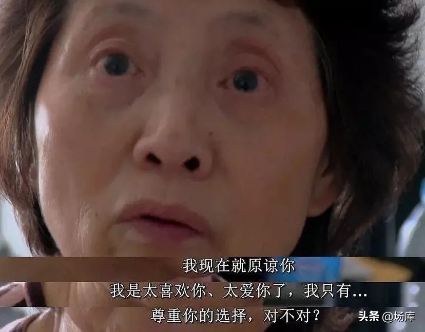 3分钟看完豆瓣高分短片,9部有趣的高分短片