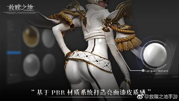 91万预约评分8.9！国产UE4《救赎之地》画质爆表、挑战竞技玩法