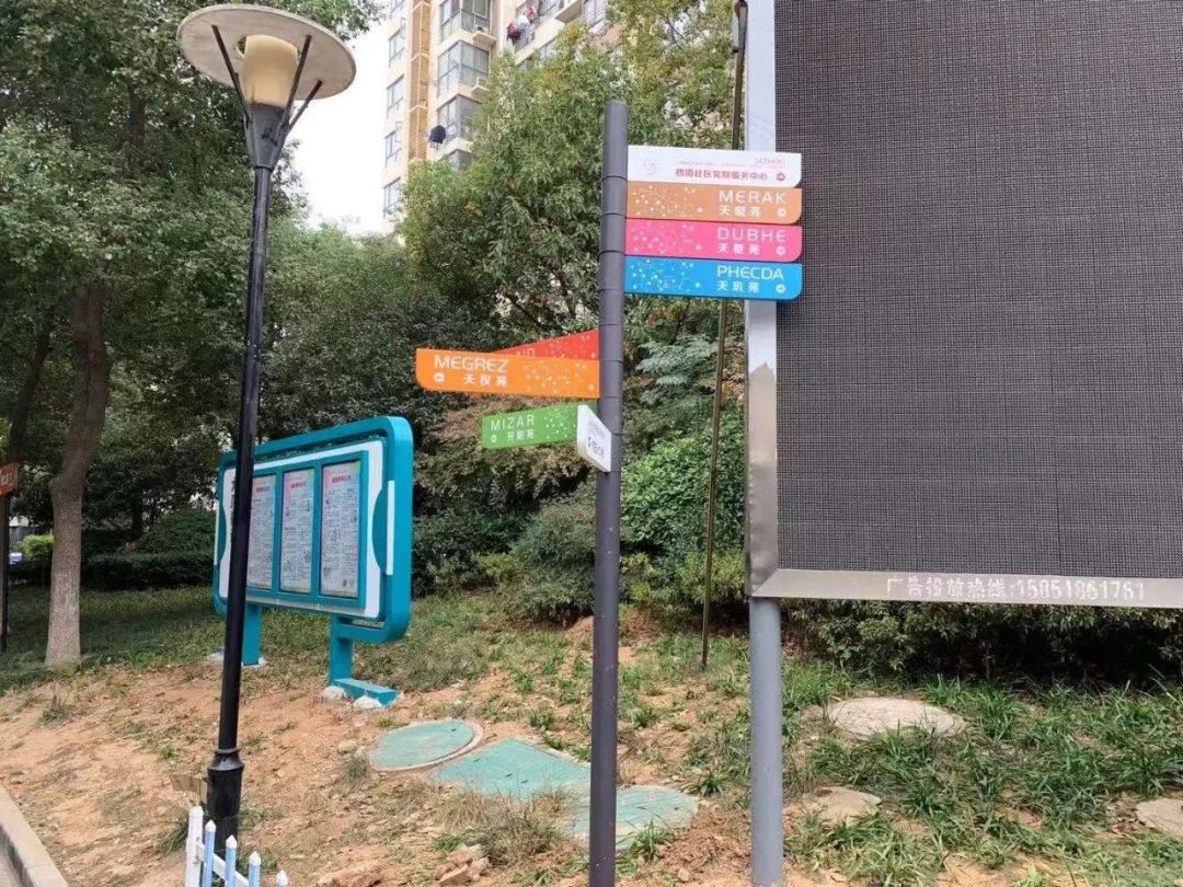 南京阿尔卡迪亚小区绿化率,荣盛阿尔卡迪亚小区环境