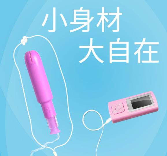 cottons鍗敓妫夋潯,鍗敓妫夋潯鏄渶鍗敓鐨勭粡鏈熺敤鍝佸悧