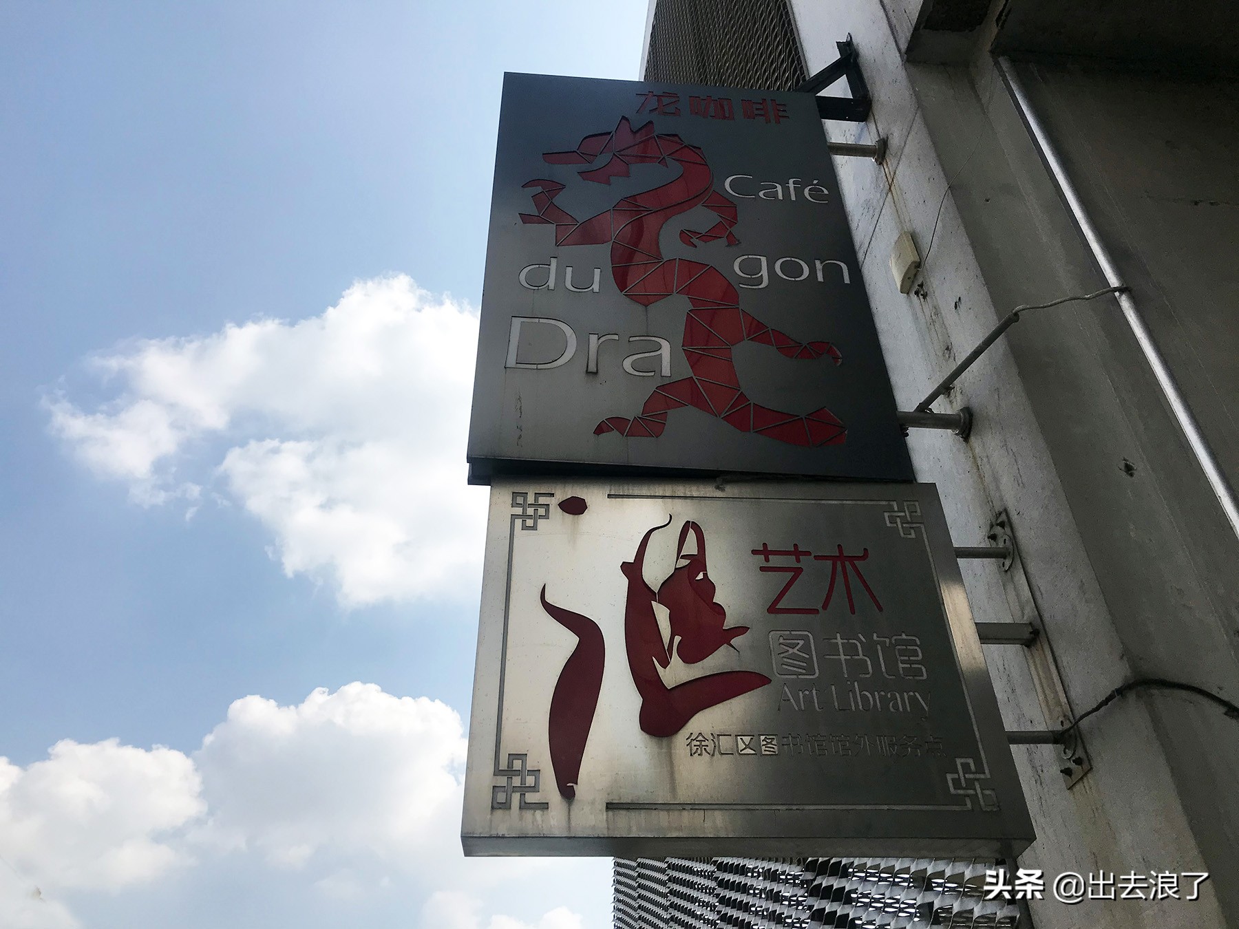 周末情报局——邂逅市中心黄金水岸