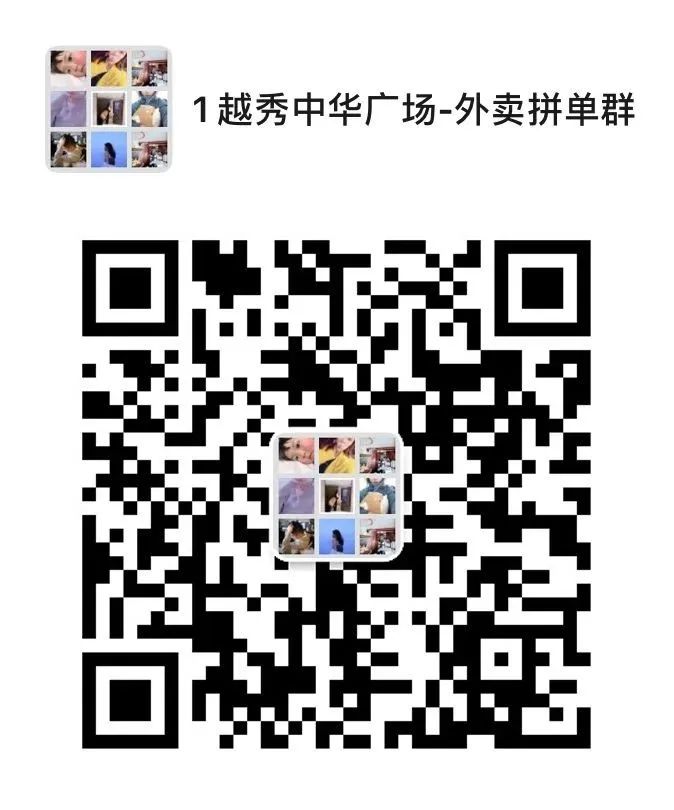 广州倒闭的老字号酒楼,广州老牌酒楼停业了吗