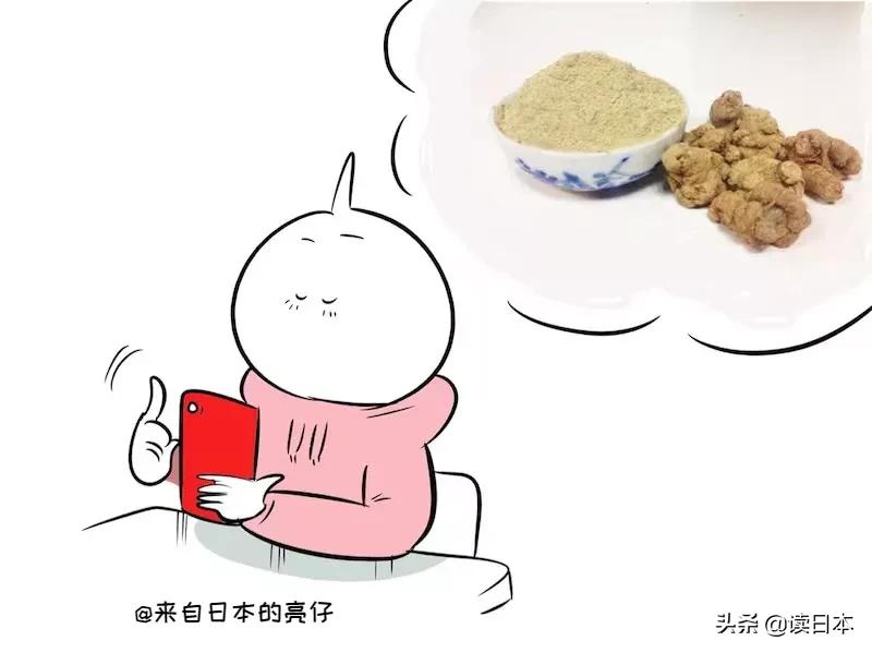 外国人在中国网购的奇葩黑科技,老外在中国的奇葩购物经历