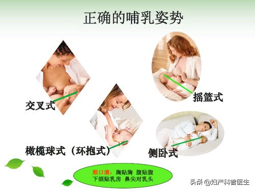 母乳是血液变成的？知道真相后，不得不为宝宝哺乳的妈妈感到伟大