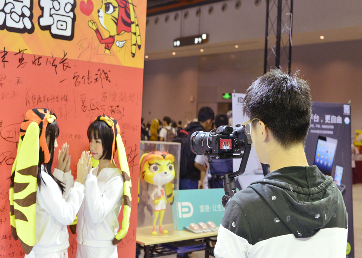 二次元三次元的碰撞,二次元与三次元的激烈碰撞