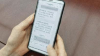 十堰警方紧急预警！不输密码，钱瞬间被转走！