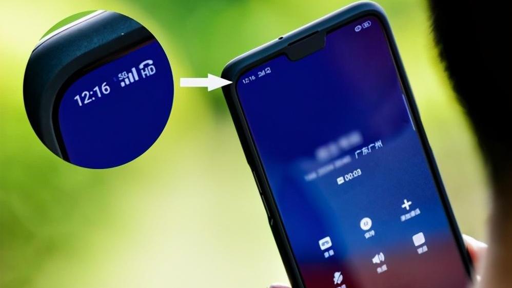 手机左上角出现hd要收费吗,手机欠费hd会消失