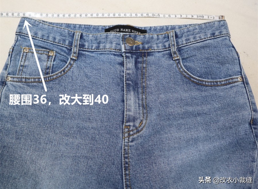 165牛仔裤腰围多少正常,42码牛仔裤适合多大腰围