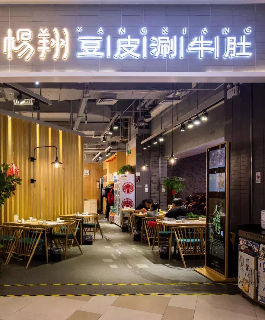 女性38节怎么过,38节女孩子可以过吗