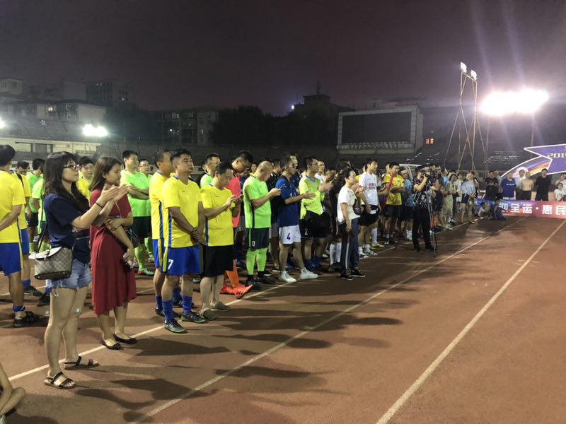 2019黄岛区体彩杯足球赛,中国体彩杯锦标赛