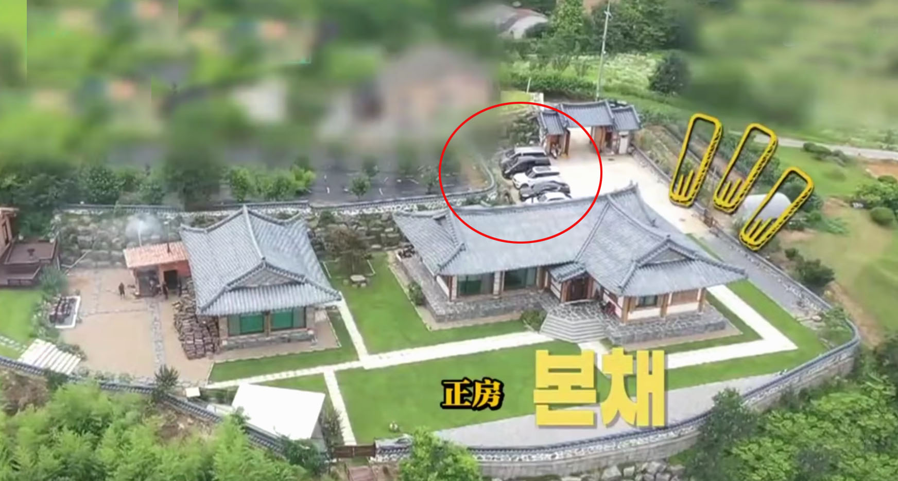 韩恩贞的房子,韩恩贞家庭住宅