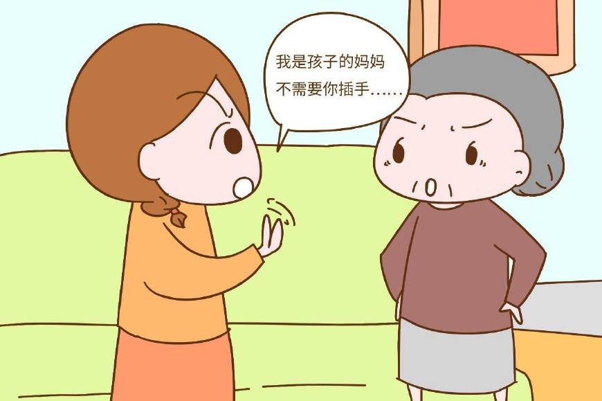 婆媳育儿观念冲突处理方法,婆媳育儿观念冲突不舍得换纸尿裤