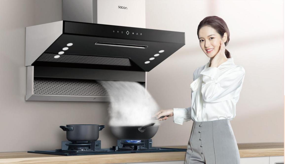 帅康39年专业厨电品牌值得信赖,帅康厨电最新消息