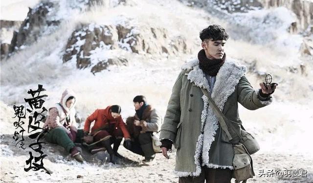 黄皮子坟,黄皮子坟黄大仙