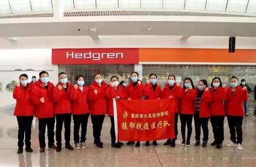 新时代的人民女警察是这样的！“别怕，您放心，有我们在呢！”