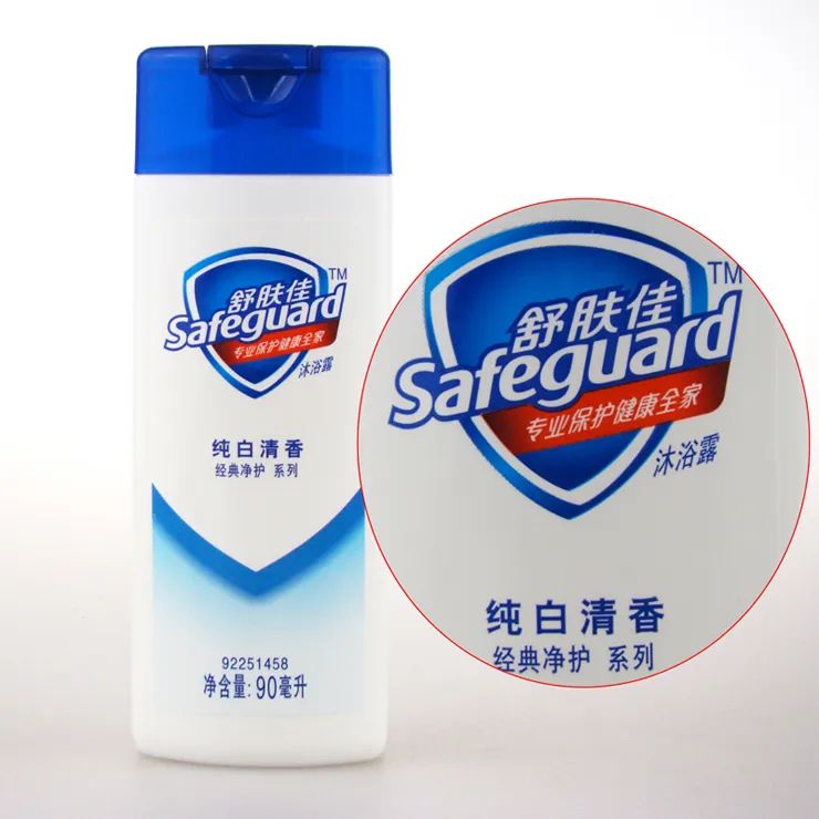 商标旁边的™和®,到底是什么意思?