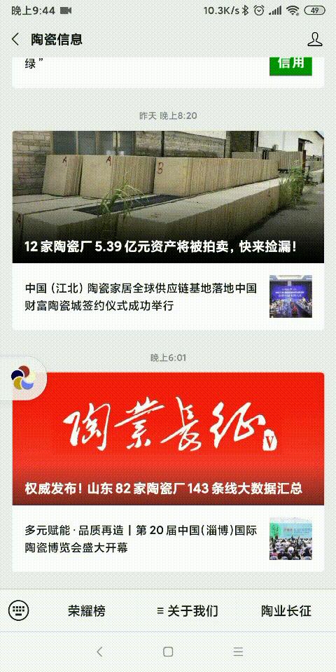 2020年云贵川在建大型工程,云贵川在建大型工程